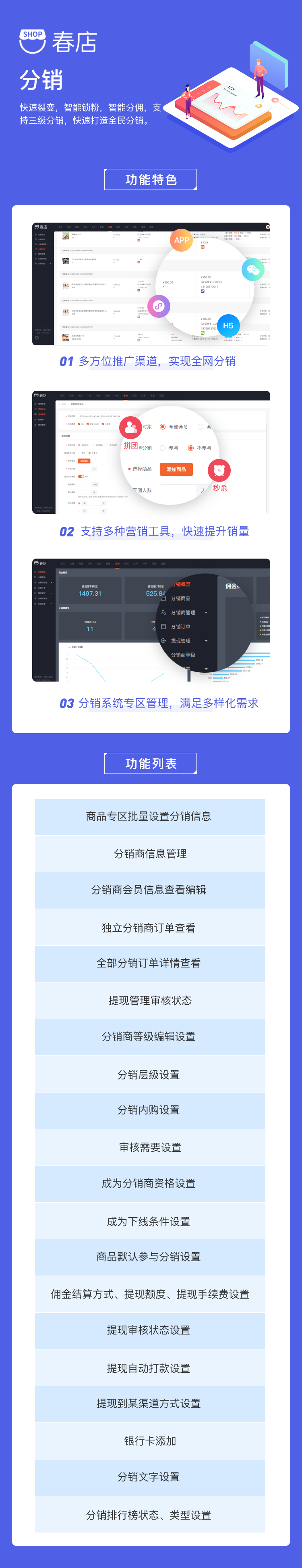 100句常用的神回复文案(图1)