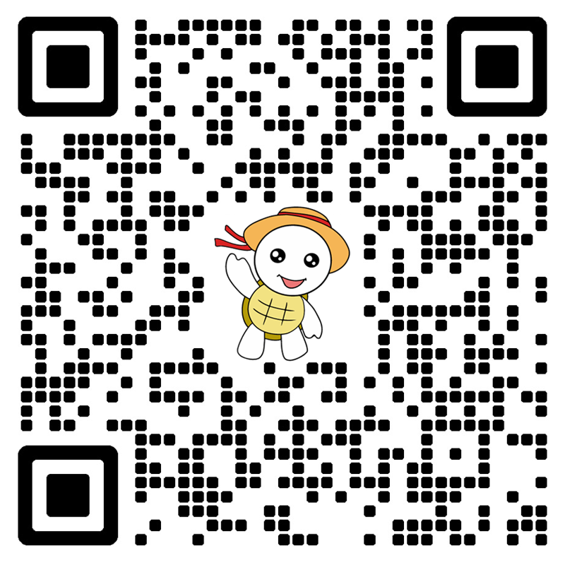 关于我们(图1)