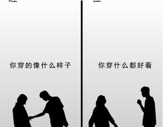 短视频情感默剧动画素材（2）-16个集合打包下载