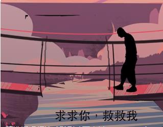 精选短视频情感默剧动画素材（12）-16个集合打包下载