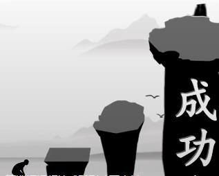 精选短视频情感默剧动画素材（13）-16个集合打包下载