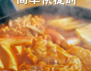 精选109个美食视频素材--第10波