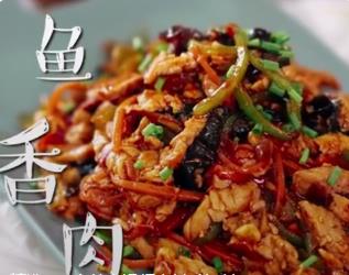 精选240个美食视频素材--第9波