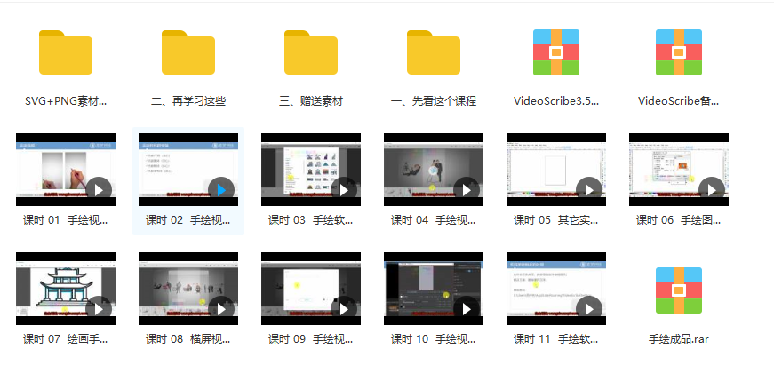 抖音书单手绘教程(图1)