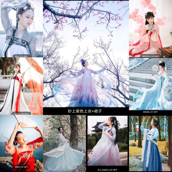 唯美汉服女装图片(图2)