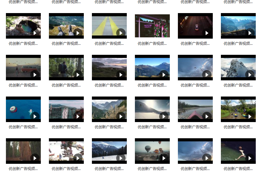 自然城市风景高清素材-01(图1)