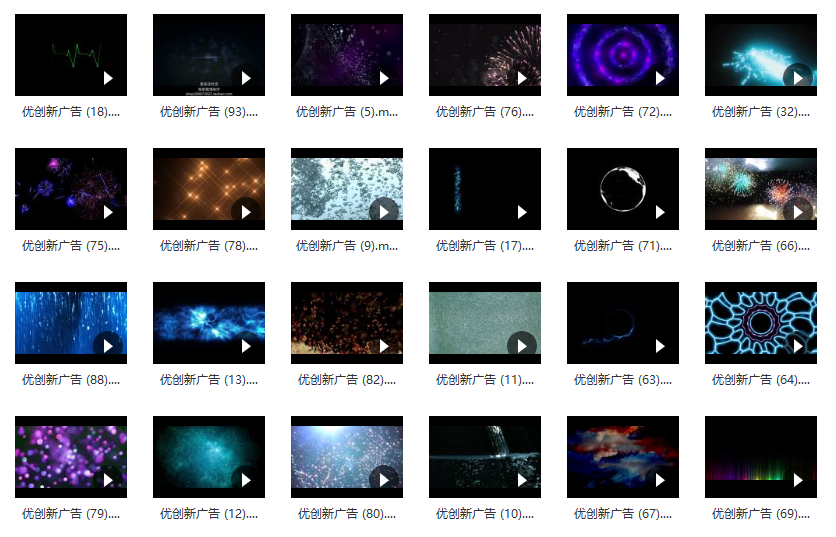 酷炫背景模板素材-2(图1)