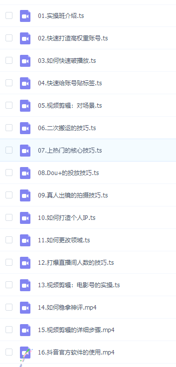 新西方商学院社员实操班(图1)