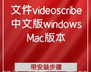 请直接下载软件包