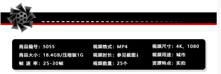 城市夜景路口霓虹灯夜晚街道街头车流车灯光斑(图1)