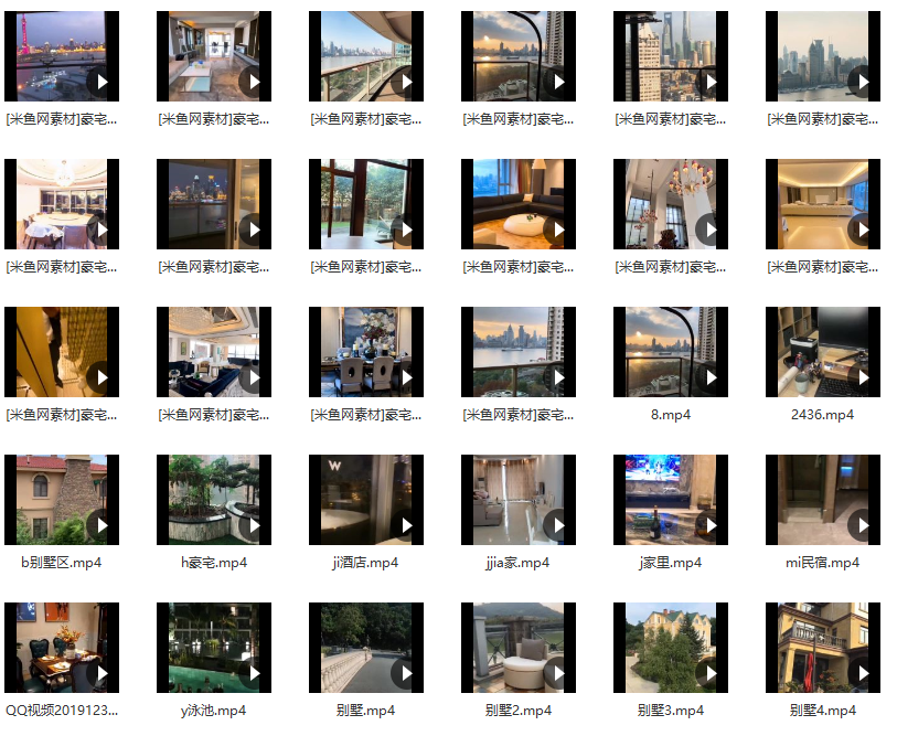热门抖音素材人设IP短视频豪车奢侈品现金炫富素材(图2)